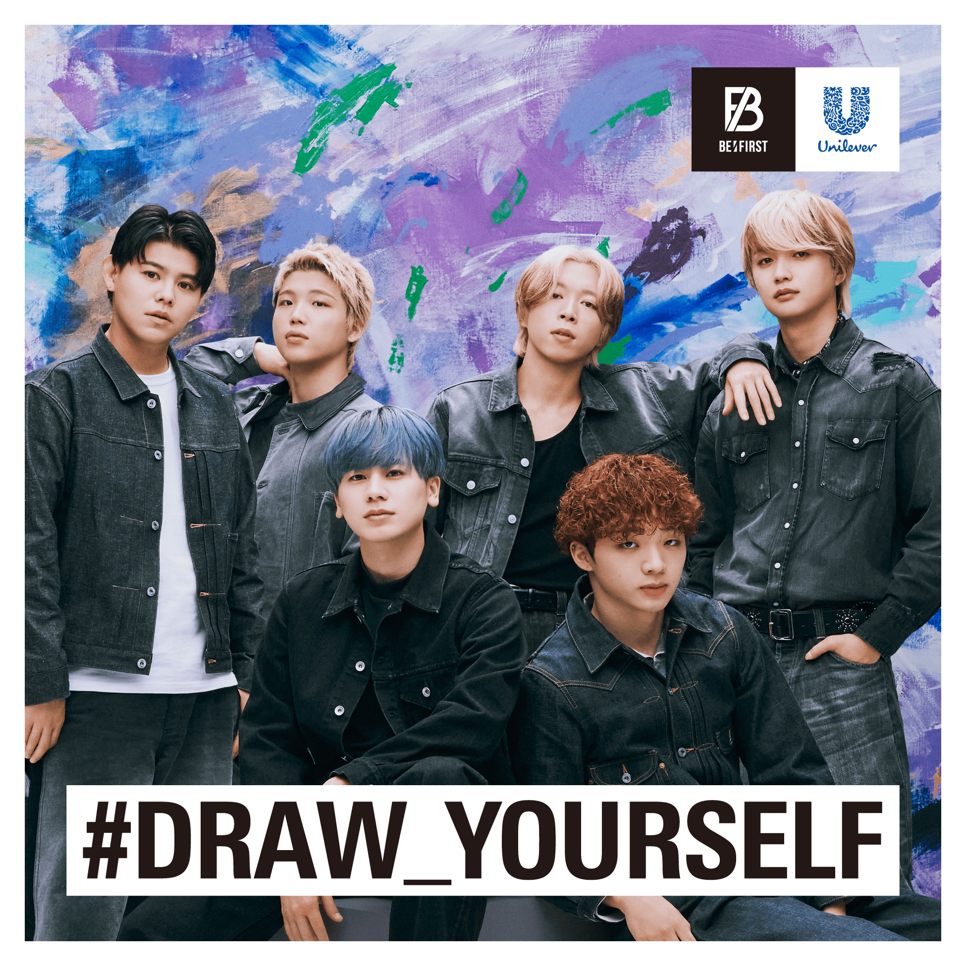 BE:FIRST Unilever #DRAW_YOURSELF