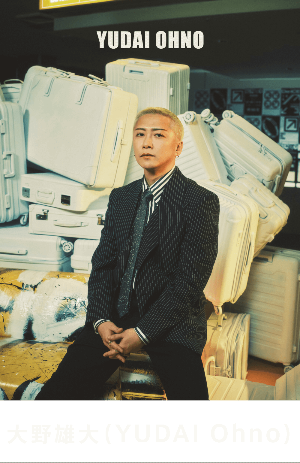 大野雄大（YUDAI Ohno）