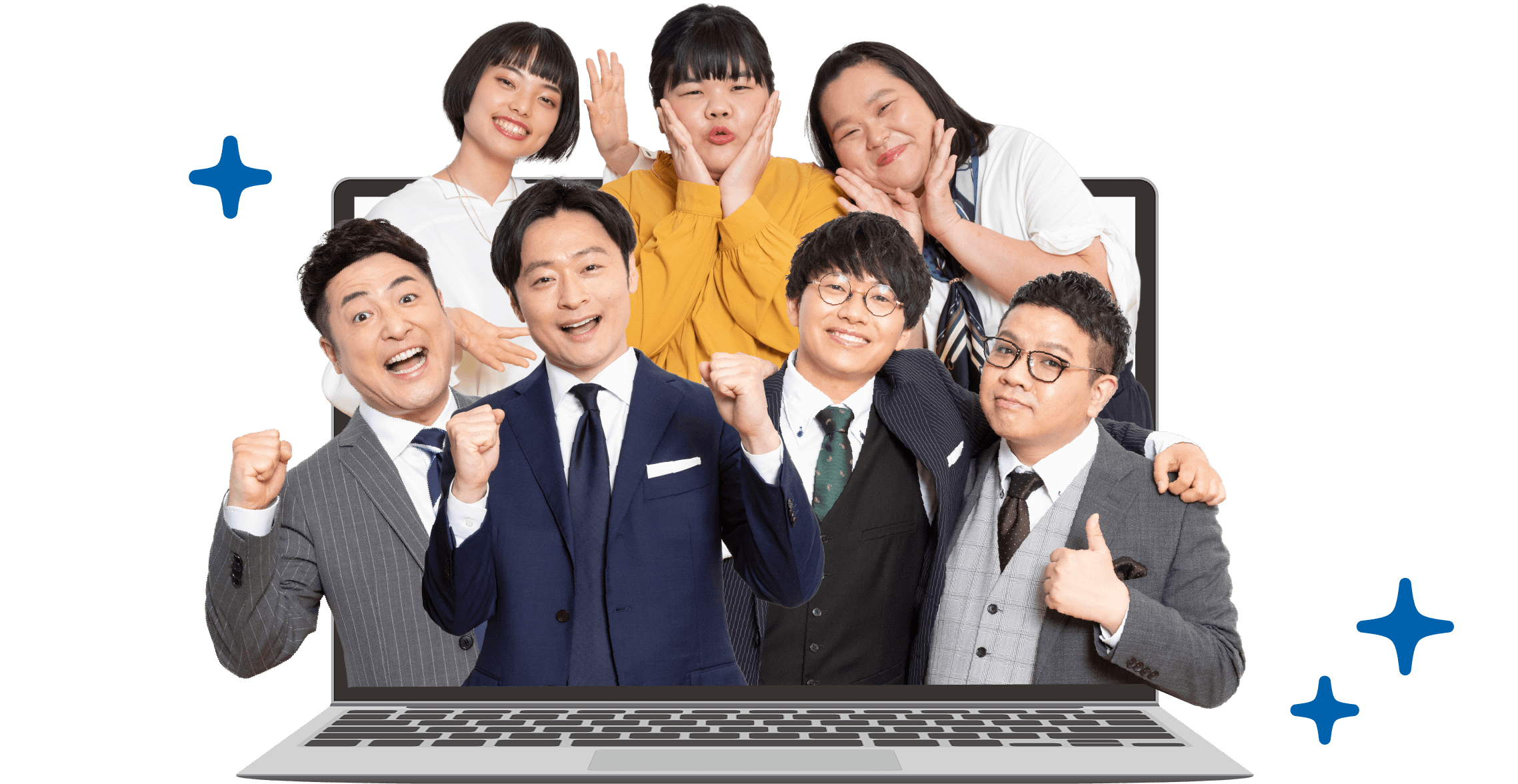 メンバー