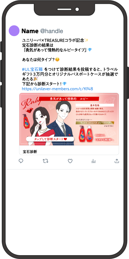 Step2